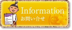 横浜関内タイ古式マッサージラックン Traditional Thai Massage Yokohama Kannai Rack'n